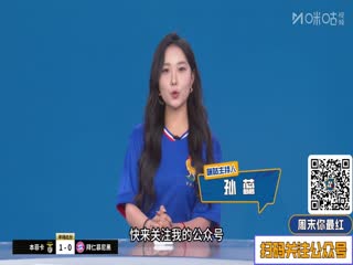 世俱杯小组赛本菲卡VS拜仁慕尼黑20250625